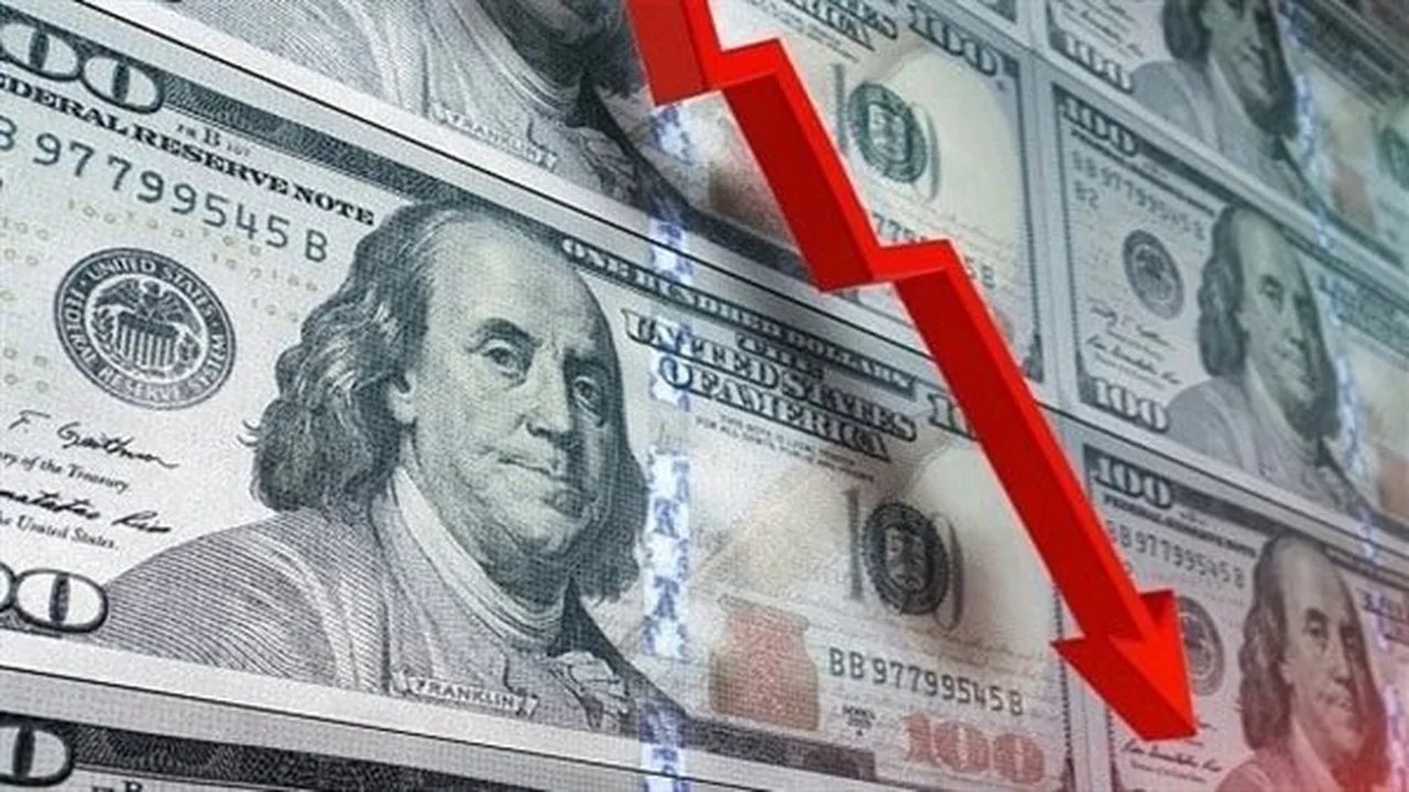 سعر صرف الدولار في البنوك بعد التراجع الأخير
